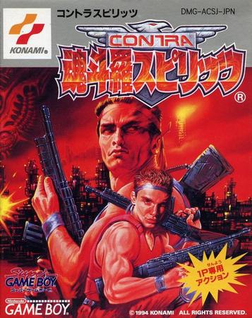 Contra Spirits