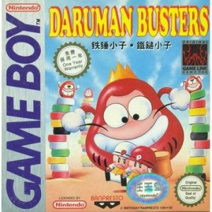 Daruman Busters