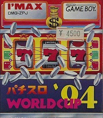 Pachi-Slot World Cup ’94